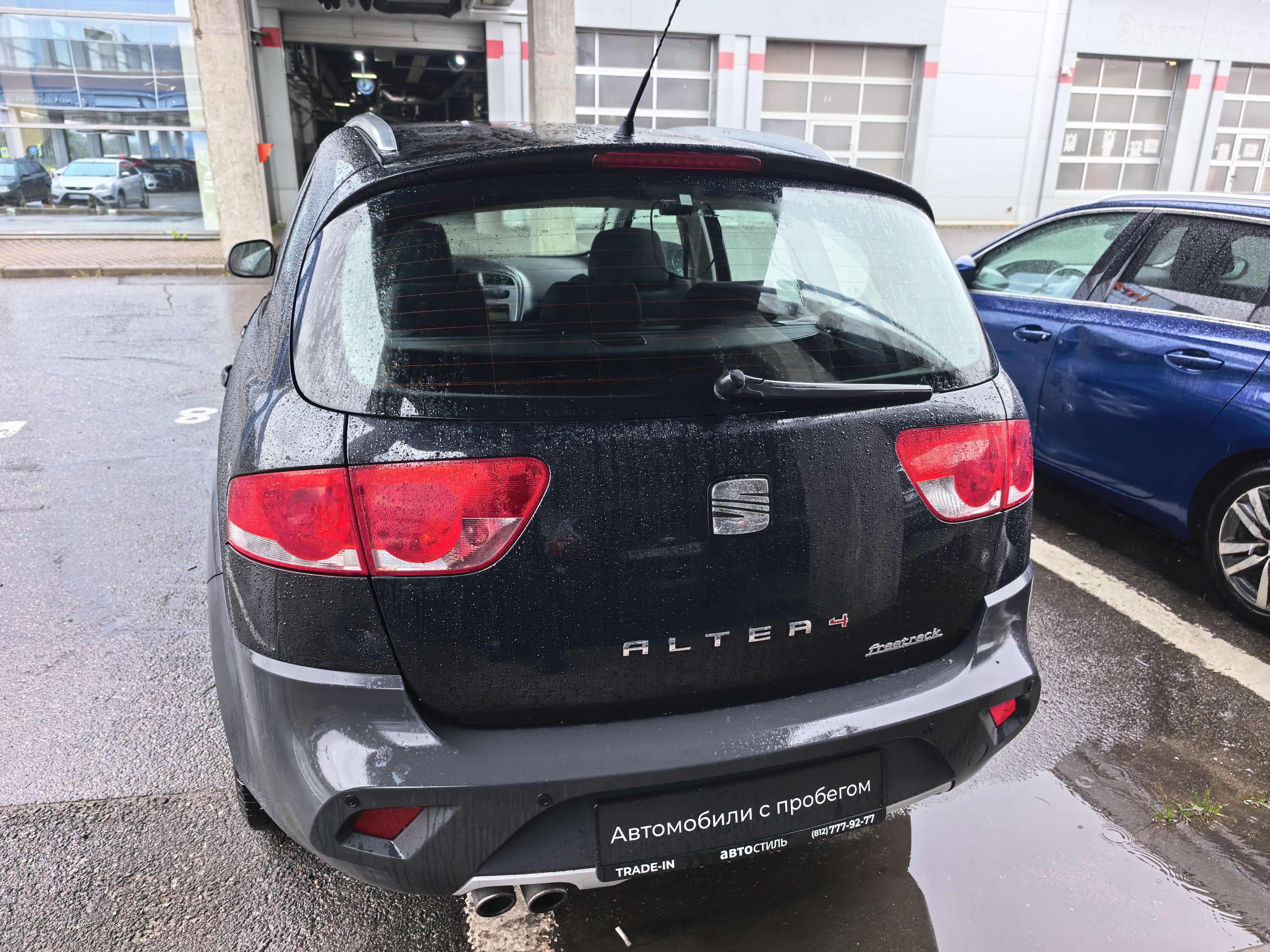 Осмотр SEAT Altea Freetrack 2.0 AMT, 2013 г.в. 123.140 км